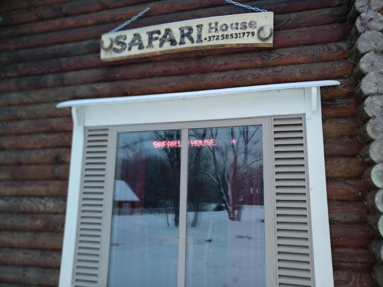Safari House ξενώνας Otepää Εξωτερικό φωτογραφία